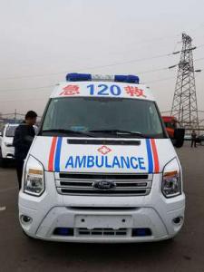 阳曲县跨省长途